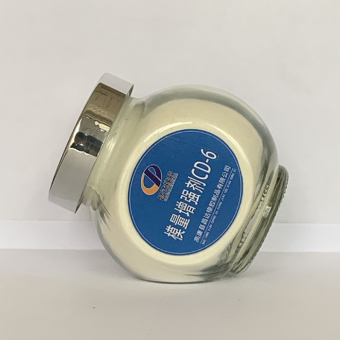 模量增強(qiáng)劑CD-6